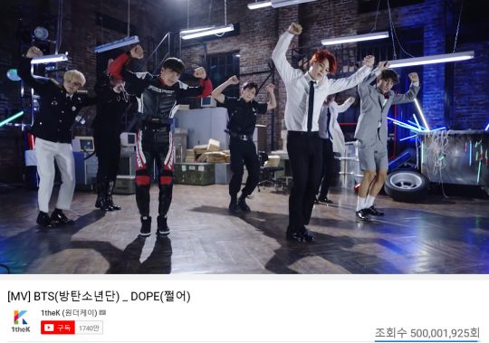 그룹 방탄소년단 ‘쩔어’ 뮤직비디오 / 사진제공=빅히트엔터테인먼트