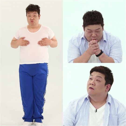 ‘연애 못하는 남자’ 유민상. /사진제공=MBN