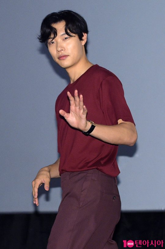 배우 류준열