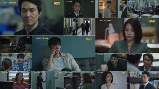 ‘왓쳐’./ 사진제공=OCN