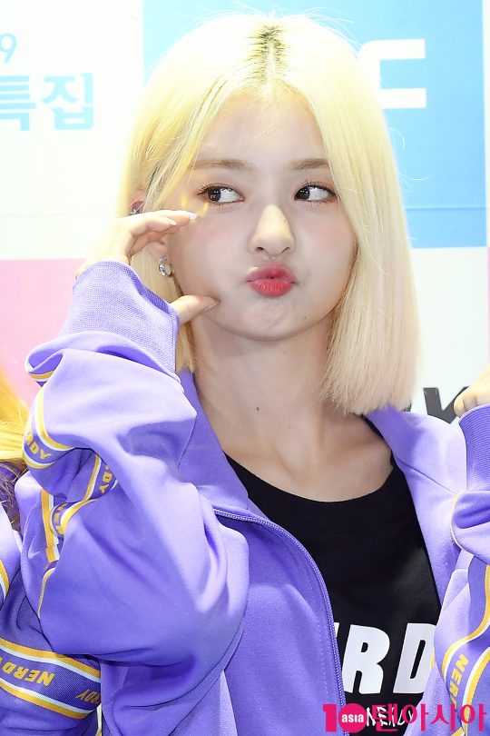 그룹 프로미스나인 이나경