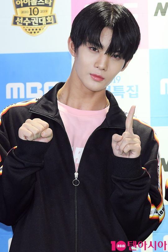 그룹 CIX 배진영