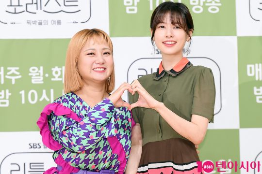 개그우먼 박나래, 배우 정소민