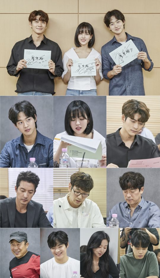 KBS2 새 월화드라마 ‘조선로코-녹두전’ 대본리딩 / 사진제공=프로덕션H