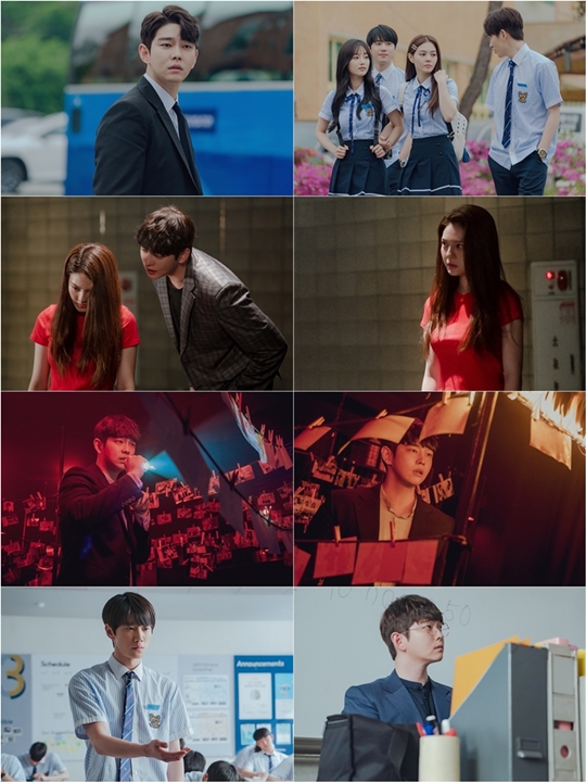 미스터 기간제 (사진=OCN)