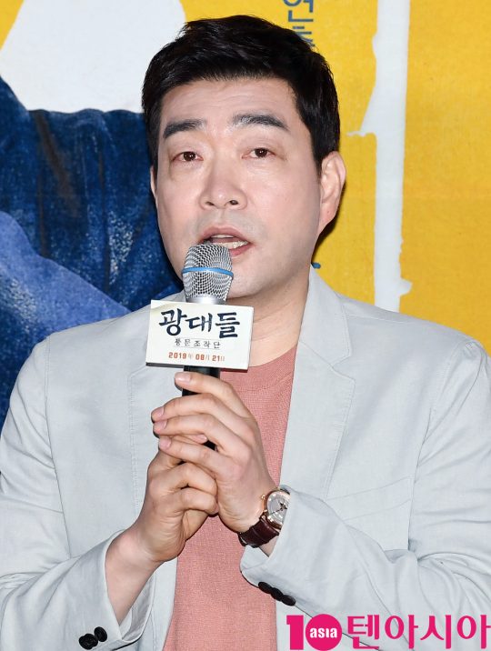 배우 손현주가 13일 오후 서울 한강로 CGV 용산아이파크몰점에서 열린 영화 ‘광대들:풍문조작단’ 언론시사회에 참석했다.