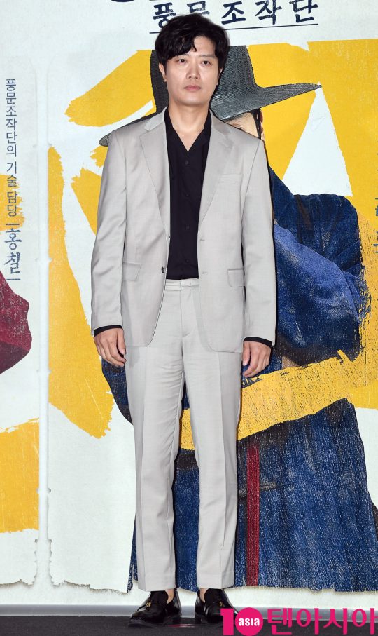 배우 박희순이 13일 오후 서울 한강로3가 CGV 용산아이파크몰점에서 열린 영화 ‘광대들:풍문조작단’ 언론시사회에 참석하고 있다.