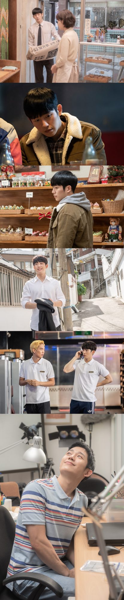 영화 ‘유열의 음악앨범’ 정해인 스틸. /사진제공=CGV아트하우스