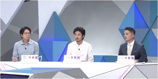 tvN 시사교양 프로그램 ‘곽승준의 쿨까당’./ 사진제공=tvN