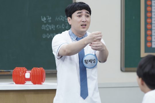 ‘아는형님’./ 사진제공=JTBC