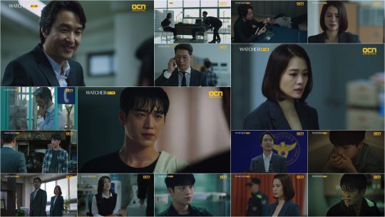 ‘왓쳐’ ./ 사진제공=OCN