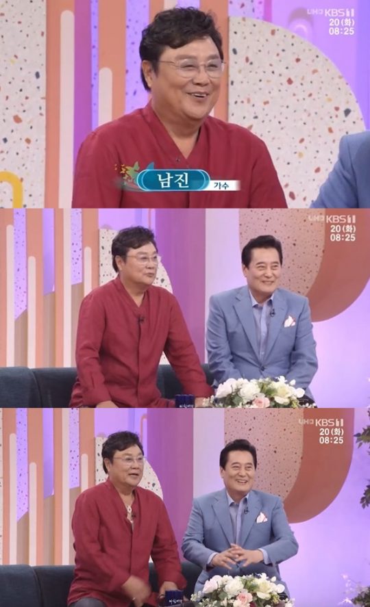 ‘아침마당’ 남진-김성환./ 사진=KBS 방송화면