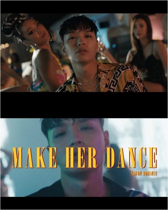 래퍼 사이먼 도미닉 ‘Make Her Dance’ 뮤직비디오 캡처.