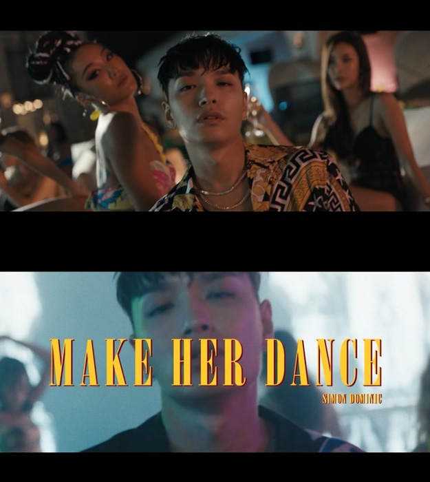 사이먼 도미닉, 새 싱글 `make her dance` 뮤직비디오 티저 공개…루피·크러쉬 피처링 지원사격