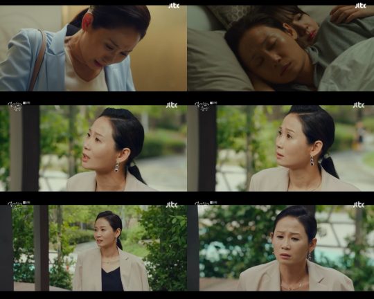 배우 김선영. / JTBC ‘열여덟의 순간’ 방송화면