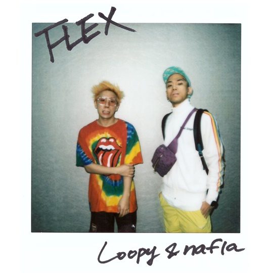 ‘FLEX; 커버./ 사진제공=메킷레인레코즈