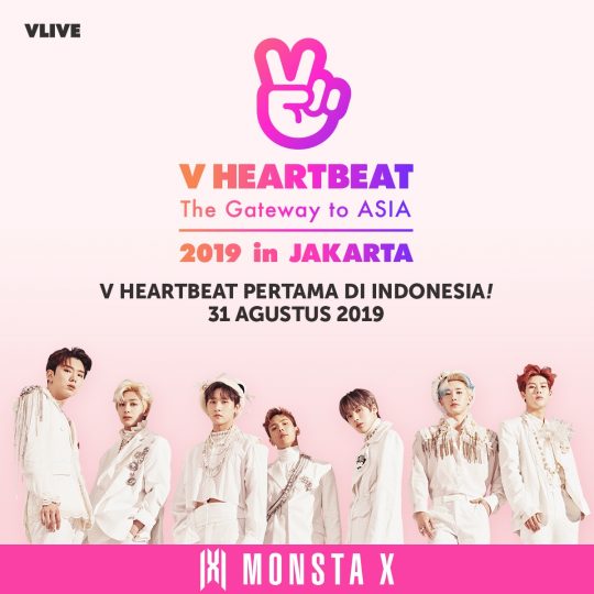 그룹 몬스타엑스. / 제공=V HEARTBEAT