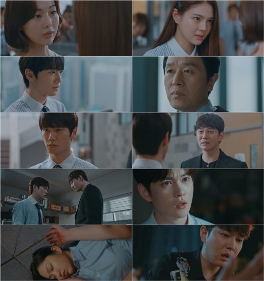 ‘미스터 기간제’./ 사진제공=OCN