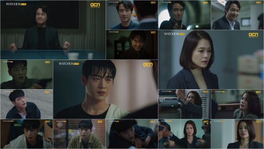 ‘왓쳐’./ 사진제공=OCN