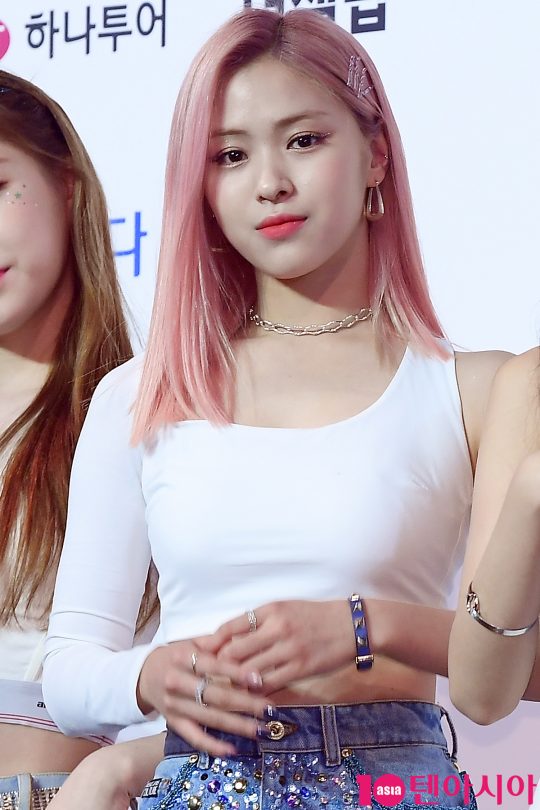 그룹 ITZY 류진