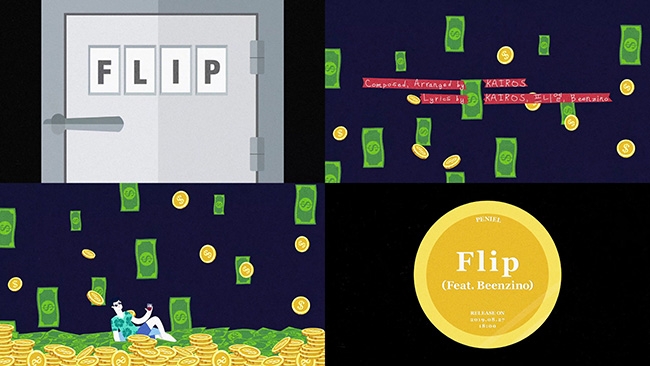 비투비 프니엘, 디지털 싱글 ‘Flip (Feat. Beenzino)’ 오디오 티저 공개