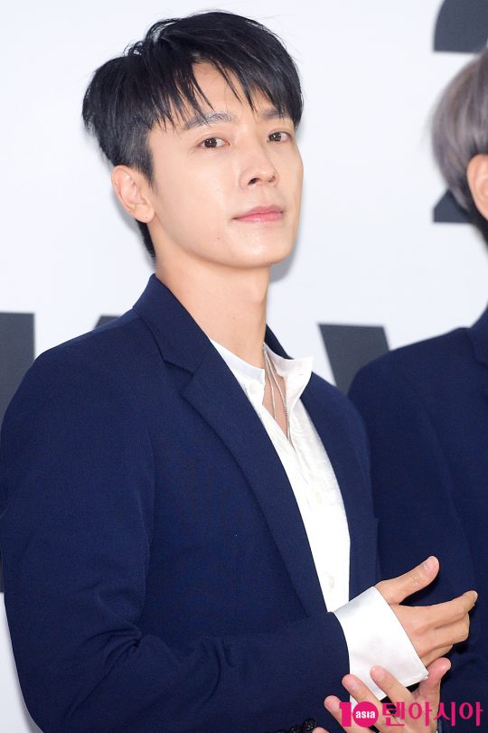 슈퍼주니어 동해