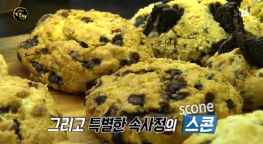 '생활의 달인' 부산 스콘 맛집 '플라잉스콘', 다양한 맛을 자랑하며 전국적으로 유명