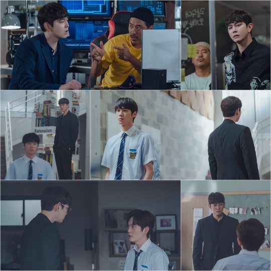 ‘미스터 기간제’./ 사진제공=OCN