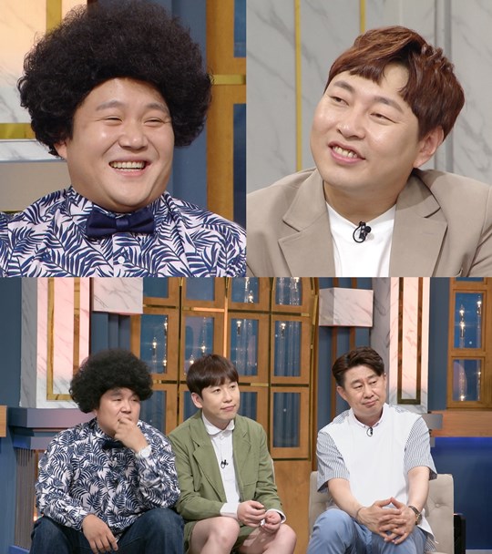 '해투4’ 조세호와 이진호 그리고 남창희, 남희석 (사진= KBS 2TV) 