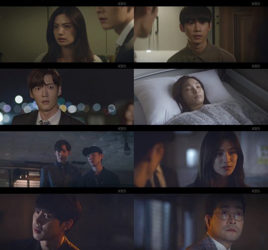 사진=KBS2 ‘저스티스’ 방송화면 캡처