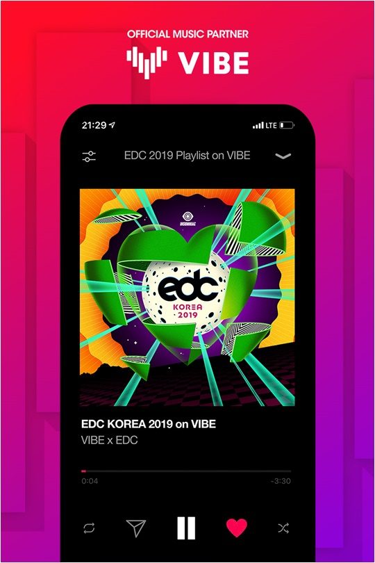 ‘EDC 코리아 2019’./ 사진제공=바이브