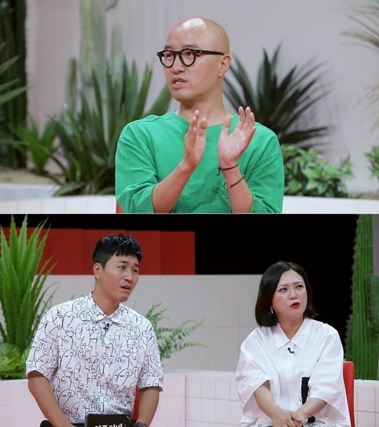 ‘악플의 밤’ 홍석천 (사진= JTBC 제공) 