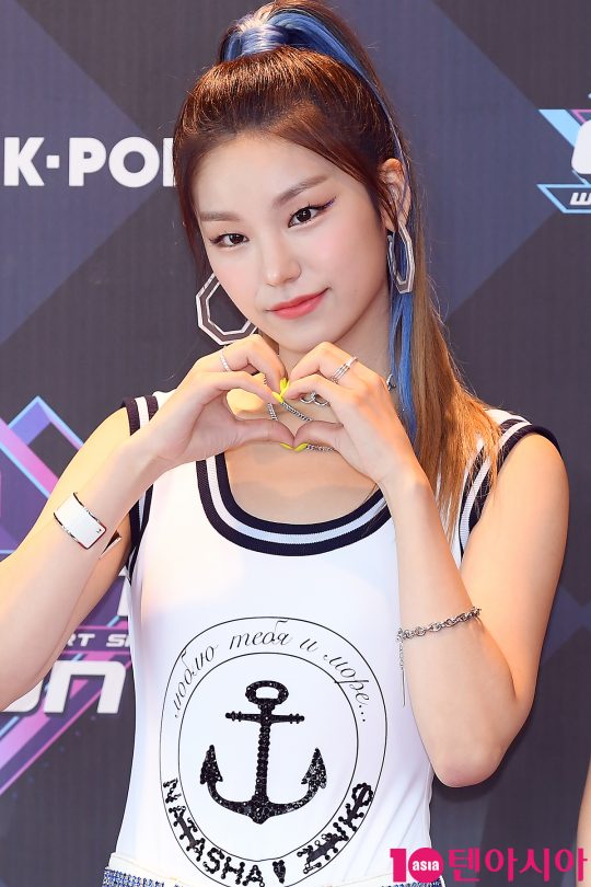 그룹 ITZY 예지