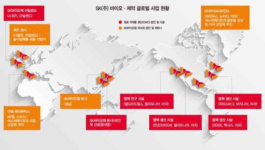 일본 수출 규제로 빛난 SK의 ‘투자 선구안’