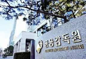 해외금리 DLS 87% 손실구간 진입…금감원, 판매·운용사 전방위 검사