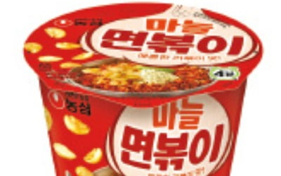 [새로 나왔어요] 농심, 비빔라면 '마늘면볶이'