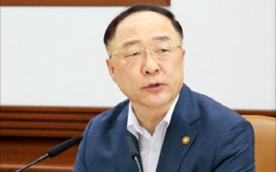 정부 "100대 전략 품목 1~5년내 공급 안정화"