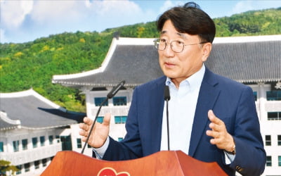 5G·홀로그램·홈케어가전…미래산업으로 구미산단 부흥 이끈다