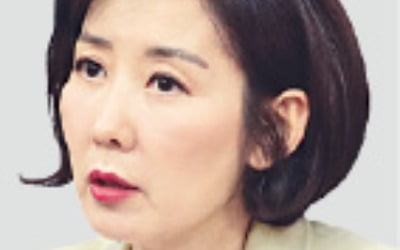 바른미래당과 통합론 꺼낸 나경원 "손학규 정리되면 유승민과 통합"