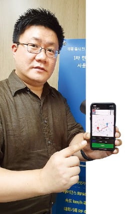 "블랙박스 기능 갖춘 '자전거 내비'…따릉이도 반했죠"