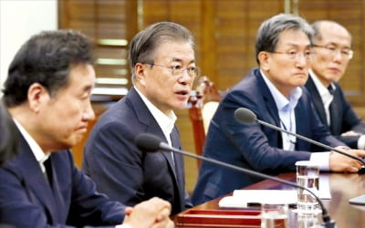 靑, 카지노 승률 전격 파기…日에 '초강수'