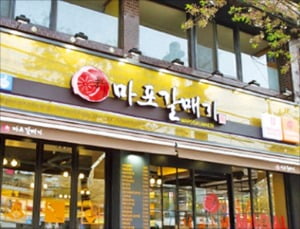 新마포갈매기 이어 연안식당까지…혁신성·안정성 모두 잡아 승승장구