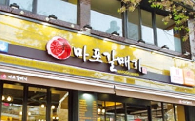 新마포갈매기 이어 연안식당까지…혁신성·안정성 모두 잡아 승승장구