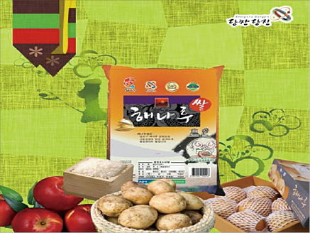 충남 당진시 농·특산물 브랜드, 쌀·황토고구마 소비자 최고점