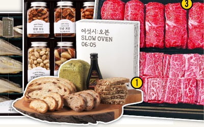 백화점·마트 '가성비 추석선물' 승부…"온라인에 대목 뺏길 수 없다"