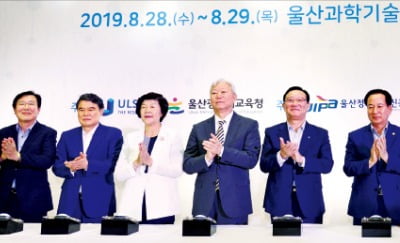 바이오 메디컬 도시로 도약하는 울산시…'국민게놈 프로젝트' 1천명 몰렸다