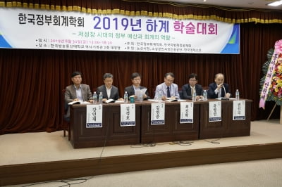 [마켓인사이트]“일자리·복지 등 국민 요구 반영한 재정 분배구조 절실”