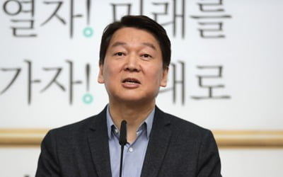 요즘 정치권에 '안철수' 이름 자주 오르내리는 까닭