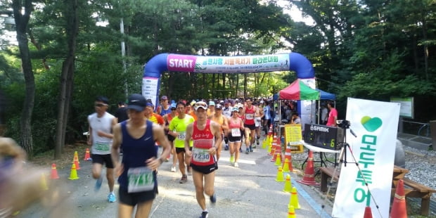 동물원에서 마라톤 풀코스를? 무더위 날리는 공원사랑 이색 마라톤 '눈에띄네'