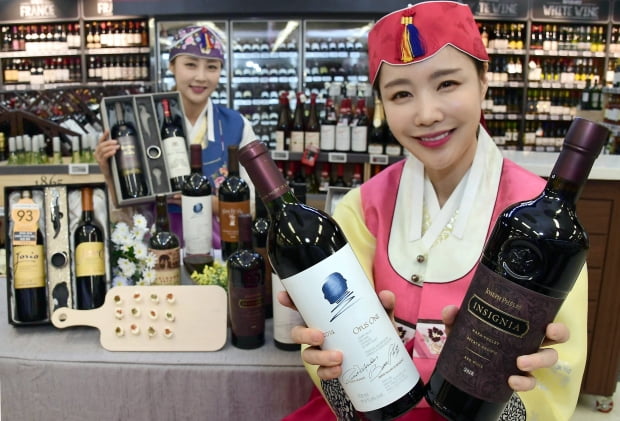 이마트 추석 와인 선물세트 판매 한국경제